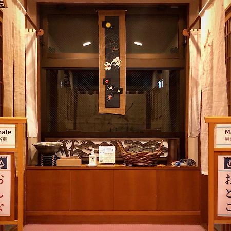 Taiheikan Fujikawaguchiko Extérieur photo