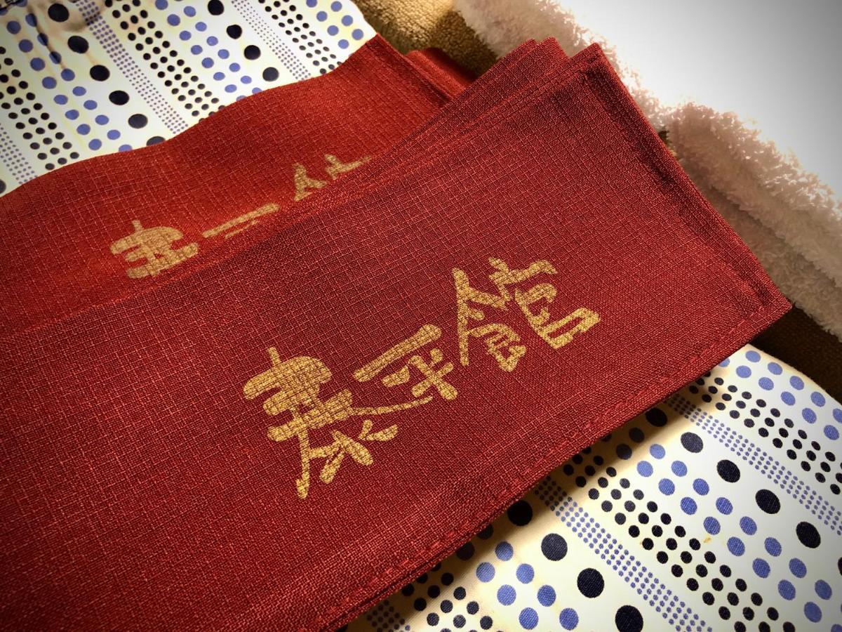 Taiheikan Fujikawaguchiko Extérieur photo